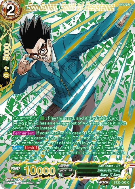 Son Gohan, Spirit of Resistance Card Front