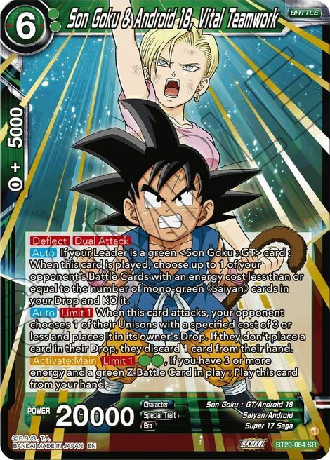 Son Goku & Android 18, Vital Teamwork Power Absorbed | Dragon Ball Super |  CardTrader