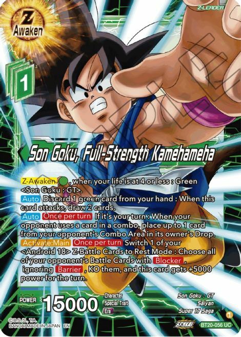 Son Goku, Full Strength Kamehameha Card Front