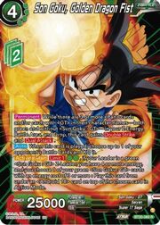 Son Goku, Golden Dragon Fist