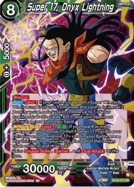 Super 17, Onyx Lightning Card Front