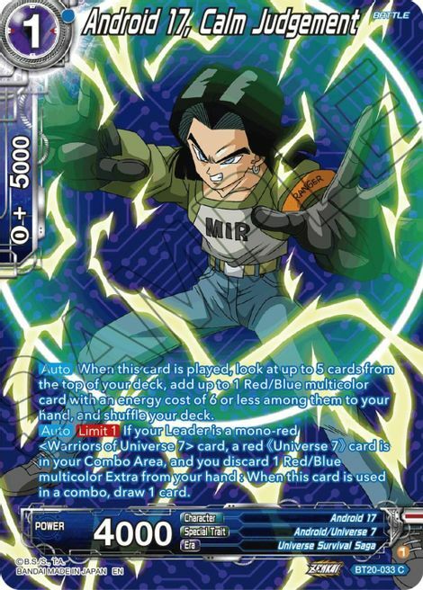 Android 17, Calm Judgement Card Front