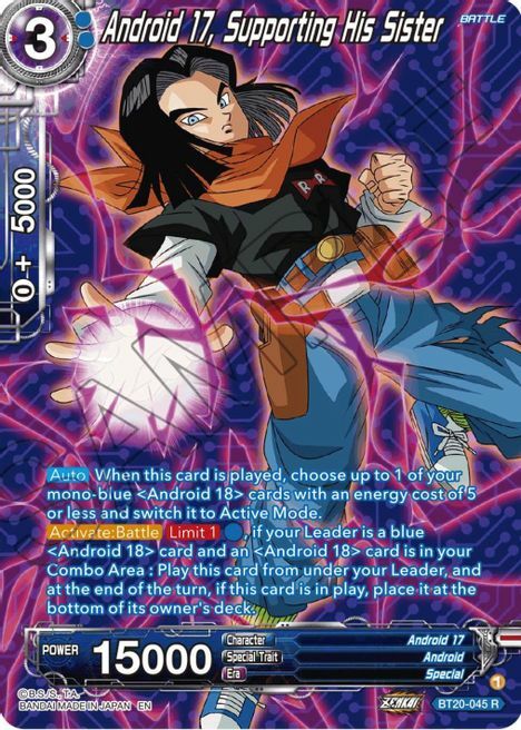 Android 17, Supporting His Sister Card Front