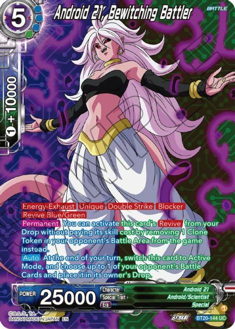Android 21, Bewitching Battler Frente