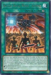 Battle Royal Mode - Joining · Rare 026