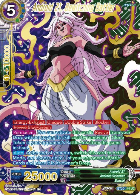Android 21, Bewitching Battler Card Front