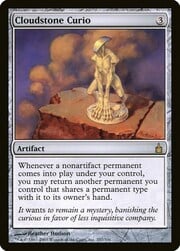 Cloudstone Curio 257