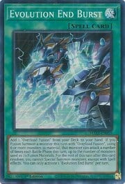 Evolution End Burst · Super Rare 015