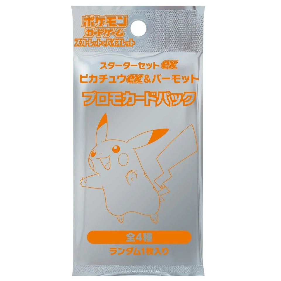ex Starter Set Pikachu ex & Pawmot Promo Card Pack
