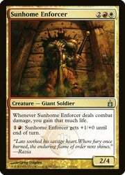 Sunhome Enforcer 233