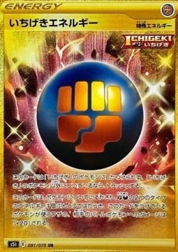 Single Strike Energy Card Front