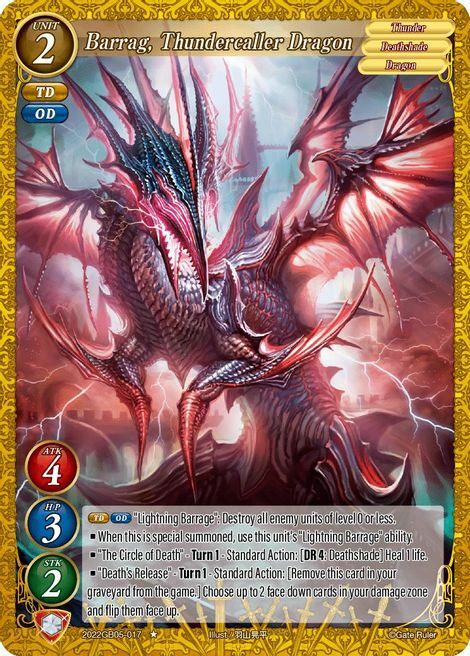 Barrag, Thundercaller Dragon Card Front