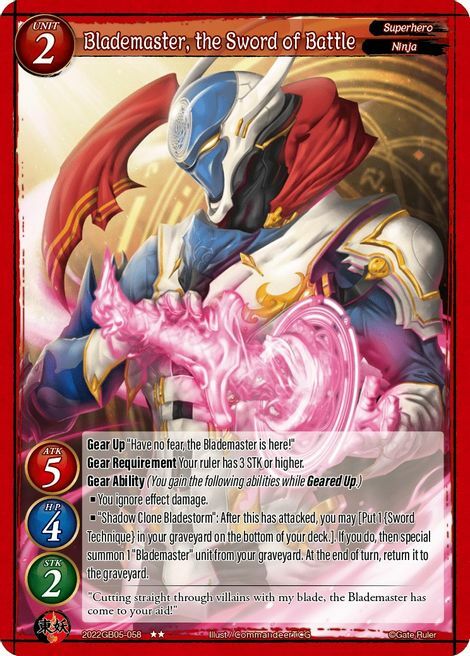 Blademaster, the Sword of Battle Card Front