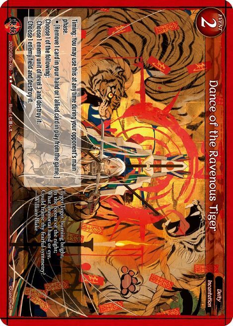 Dance of the Ravenous Tiger Card Front
