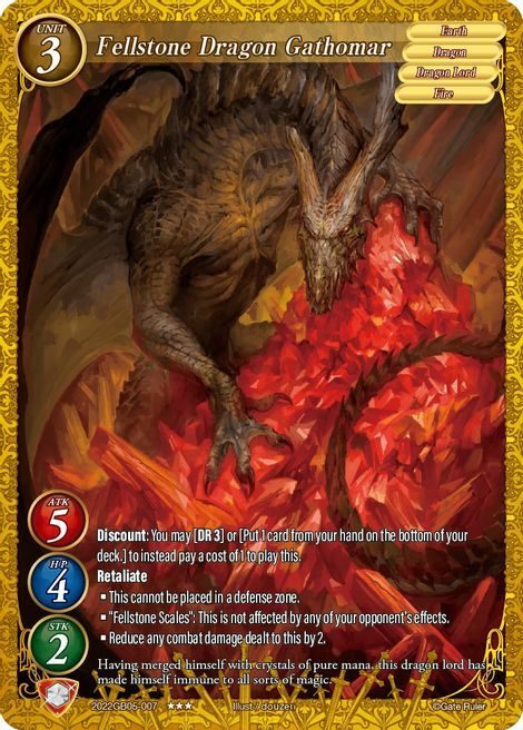 Fellstone Dragon Gathomar Card Front