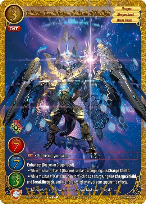 Goldrein, Grand Dragon Pentarch of Starlight Card Front