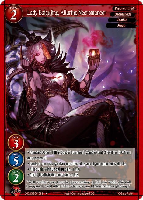 Lady Baigujing, Alluring Necromancer Card Front