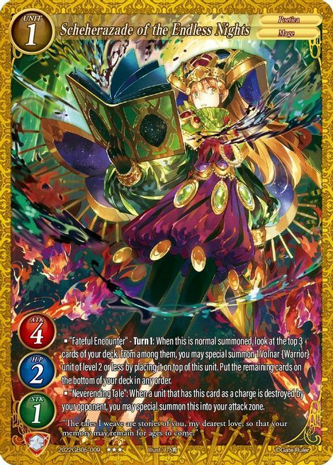 Scheherazade of the Endless Nights Card Front