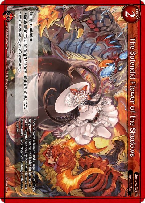 The Splendid Flower of the Shadows Card Front