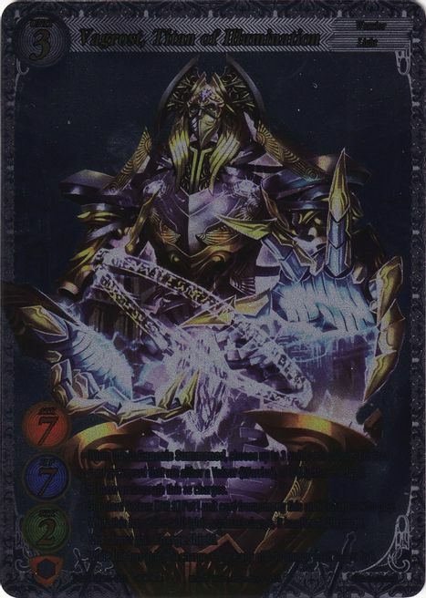 Vagrost, Titan of Illumination Card Front