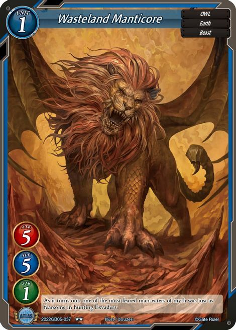 Wasteland Manticore Card Front
