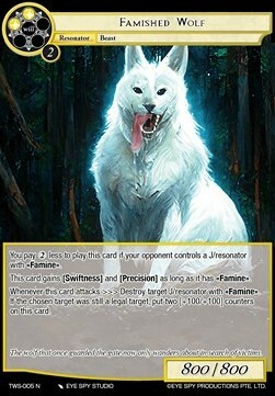 Famished Wolf Card Front