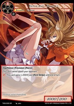 Replicant: Scarlet Card Front