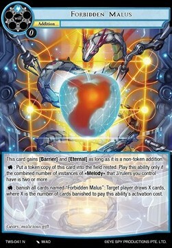 Forbidden Malus Card Front