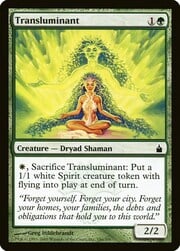 Transluminant 186