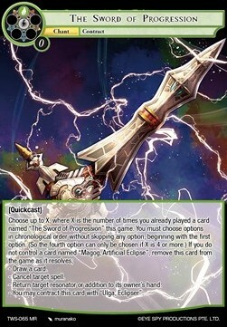 The Sword of Progression // Genesis Chronogear Card Front