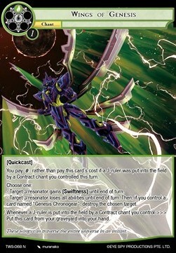 Wings of Genesis Card Front