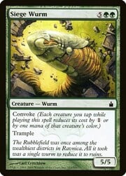 Siege Wurm 183