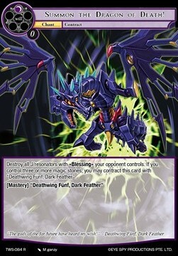 Summon the Dragon of Death! // Unknown Mother Goose Chronogear Card Front