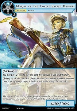 Marine of the Twelve Sacred Knights Card Front