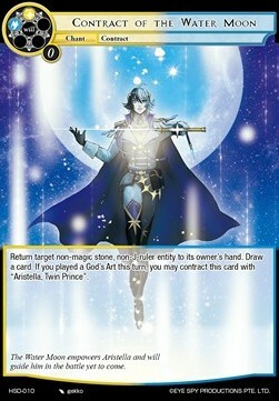 Contract of the Water Moon // Fairy Tale King Card Front