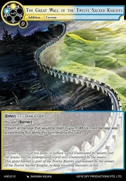 The Great Wall of the Twelve Sacred Knights Card Front