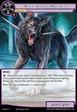 Beros, Alpha's Watchdog Card Front