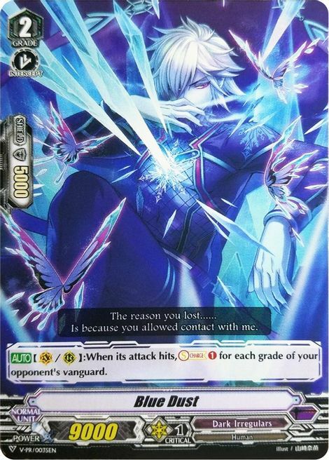 Blue Dust [G Format] Card Front