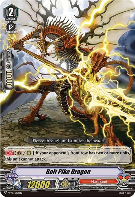 Bolt Pike Dragon [V Format] Card Front