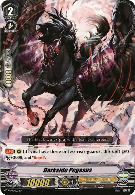 Darkside Pegasus Card Front