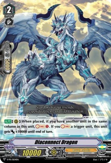 Diaconnect Dragon [V Format] Card Front