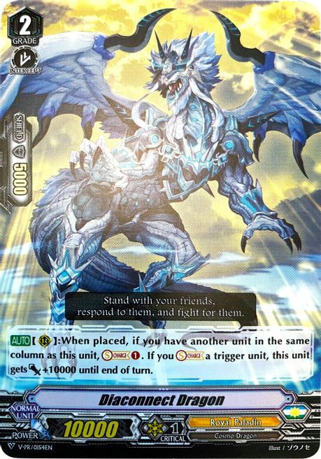 Diaconnect Dragon [V Format] Card Front