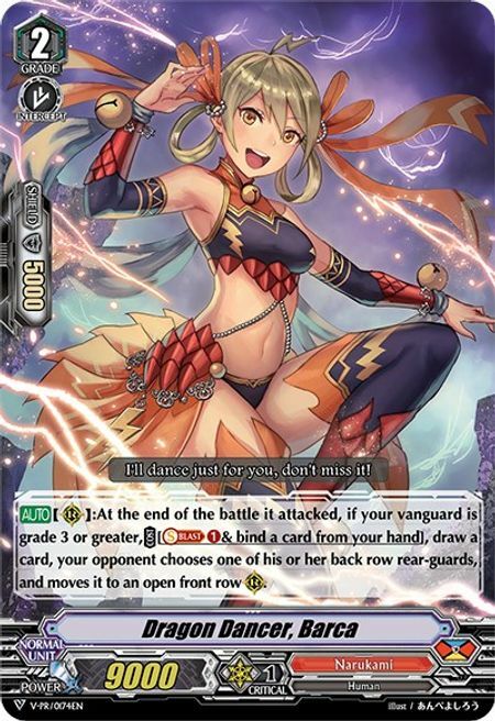Dragon Dancer, Barca [V Format] Card Front