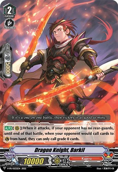 Dragon Knight, Barkil Card Front