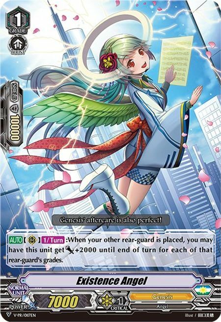 Existence Angel [G Format] Card Front