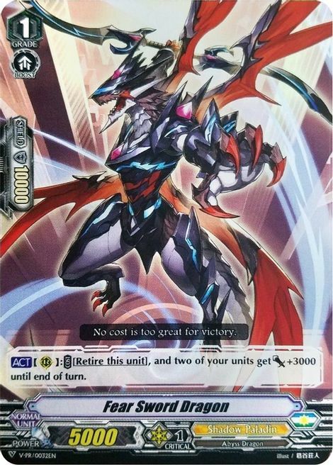 Fear Sword Dragon Card Front