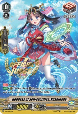 Goddess of Self-sacrifice, Kushinada [V Format] Card Front