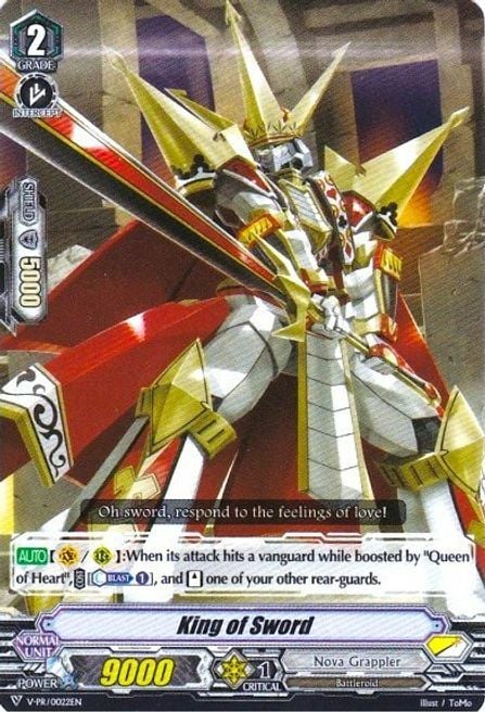 King of Sword [G Format] Card Front