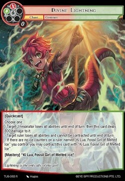 Divine Lightning // Predator Card Front