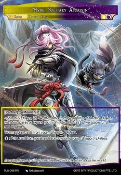 Hyde, Solitary Assassin Card Front